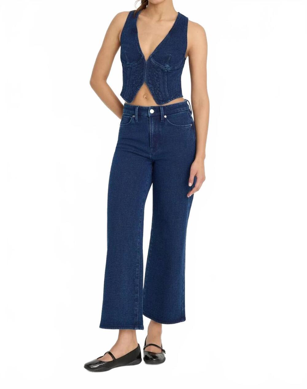 NEW GOOD AMERICAN jeanius crop palazzo jeans in dark blue
